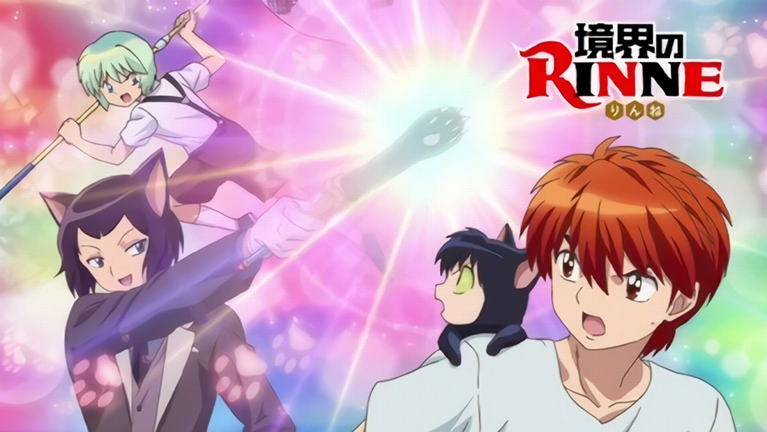 境界之轮回第三季